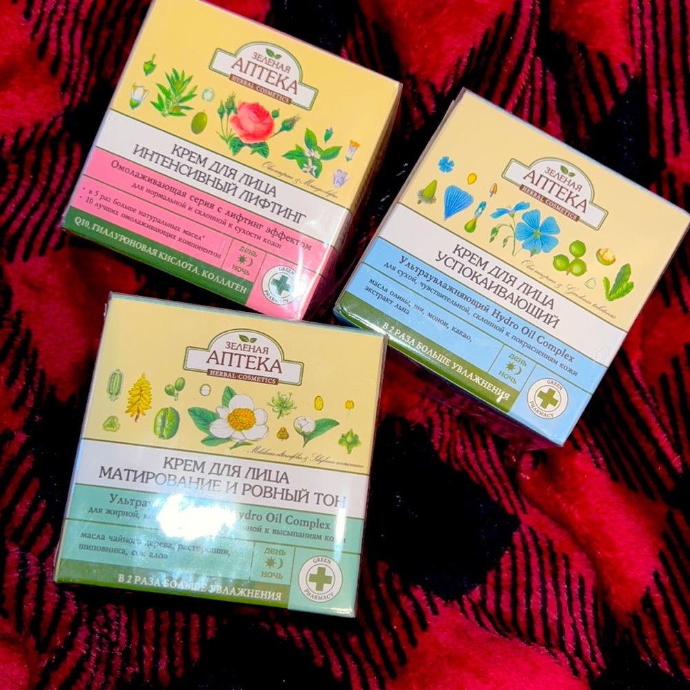 Herbal cosmetics